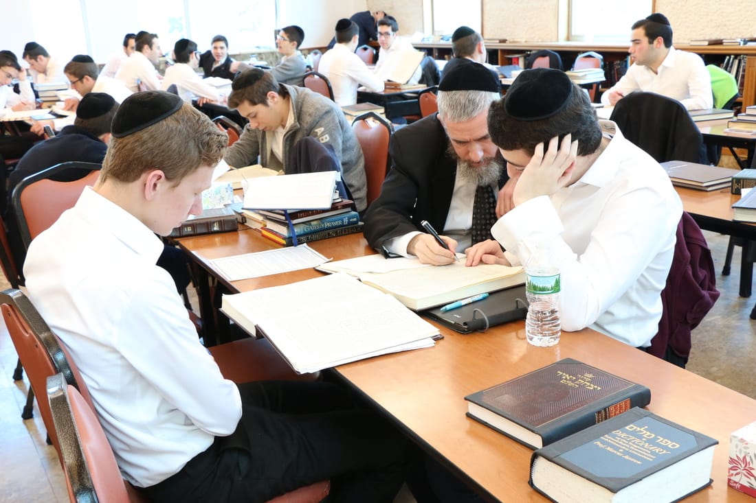 Yeshiva of Far Rockaway alumni